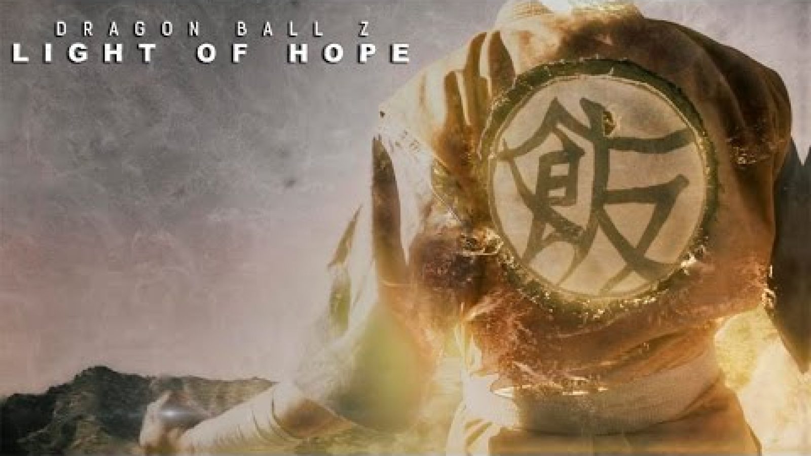 Dragon Ball Z: Light of Hope