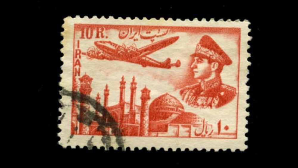 Iranian Stamp Project